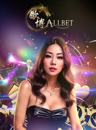 neon24hh allbet casino